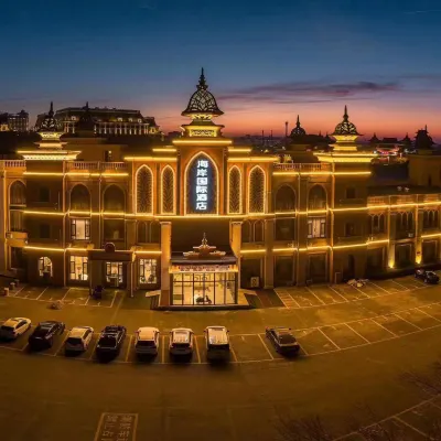 Penglai Coast Hotel (Oulebao Water World) Hotels near Sanxian Mountain Scenic Area