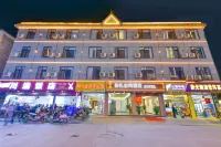 Ruli Jinwan Business Hotel Hotels near Meigonghe Impression