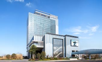 Club Med Urban Oasis Taicang Resort