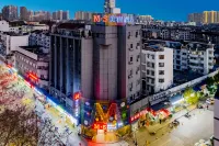 Meisu Fancy Hotel (Wuhu Pedestrian Street Jinghu Park Branch) - صديق للحيوانات الاليفة