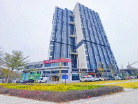 麗灣公寓（江門東站店）