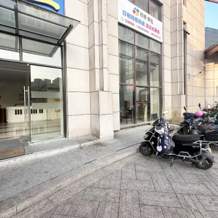 Four Seasons Station (Jiangnan Moore Branch)