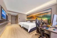 Yuyue E-sports Hotel (Ganzhou Longnan World Hakka Folk Culture City) - Esports