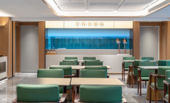 Starway Hotel (Wan'an Fenghuang Plaza)