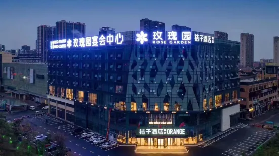 Jizi Hotel (Wuwei City Plaza)