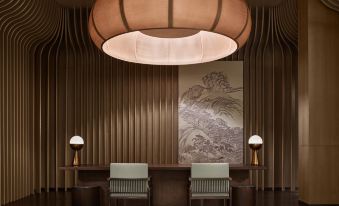 Banyan Tree Suzhou Shishan