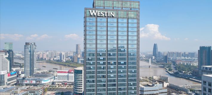 The Westin Ningbo Hotele w: Ningbo