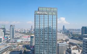 the Westin Ningbo
