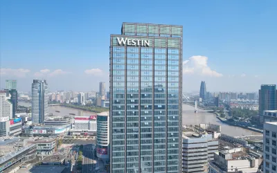 the Westin Ningbo Отели в г. Бассейны Пяти драконов  (Улун Тань) Живописный район