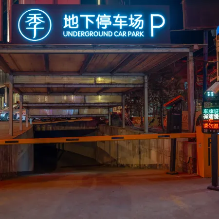 JI Hotel (Lvliang Century Plaza)