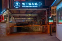 JIホテル（呂梁センチュリー広場） - 駐車場