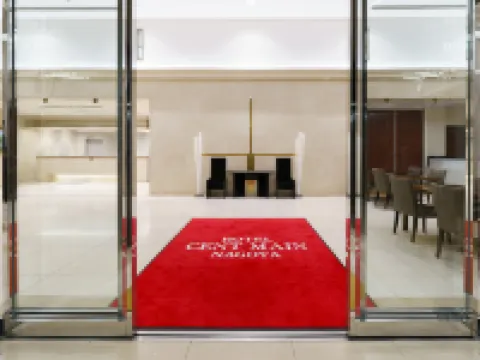 HOTEL CENTMAIN NAGOYA Hotels in Nagoya