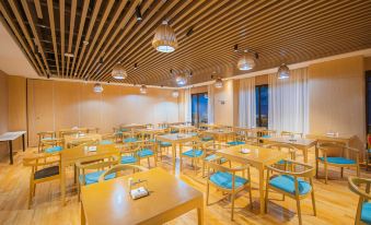 Qinlu Hotel (Nanchang West Railway Station International Expo City)