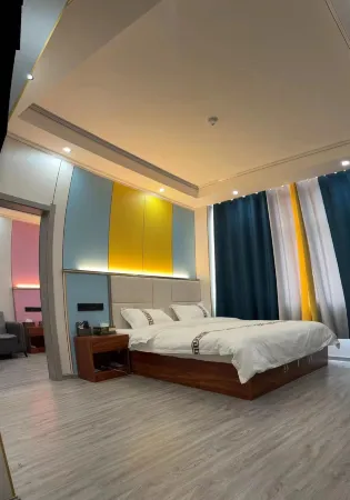 Wankai Business Hotel Отели рядом с достопримечательностью «Народное правительство Цзянда»