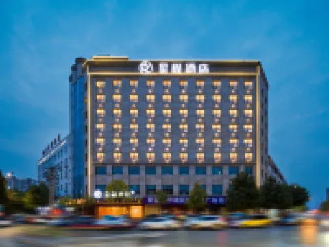 Starway Hotel (Chenggu New Century Plaza) Hotels in Chenggu