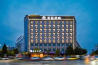 Starway Hotel (Chenggu New Century Plaza) Hotels in Chenggu