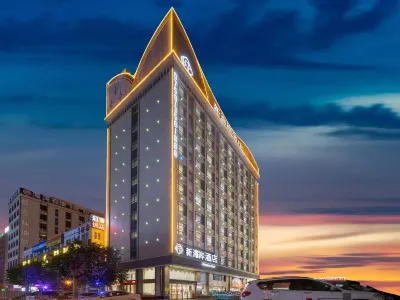 Chonpines Hotel Hotels near Mazhang Public Station