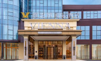 Vienna International Hotel (Fengcheng Circulation Park Huijin Branch)