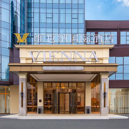 Vienna International Hotel (Fengcheng Circulation Park Huijin Branch)