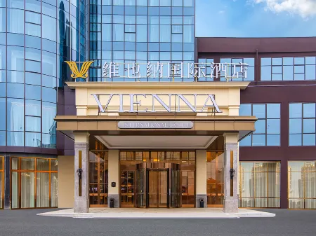 Vienna International Hotel (Fengcheng Circulation Park Huijin Branch) Отели рядом со станцией Fengchengdong Railway Station