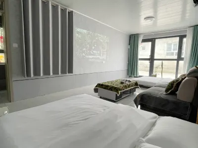 Shidi Fengshe Homestay (Gongliu County Wetland Park)