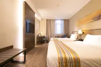 Homeinn Plus Hotel (Wuhan Hankou Railway Station Shiqiao Subway Station) Hotels in Wuhan