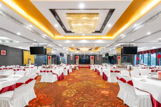 Park Lane Hotel (Foshan Shunde Lecong)