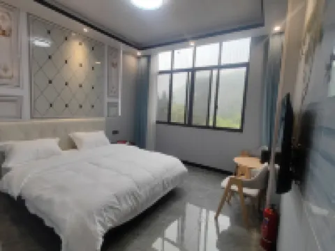 Shangyou County Wuzhifeng Mountain Lihanshe Homestay