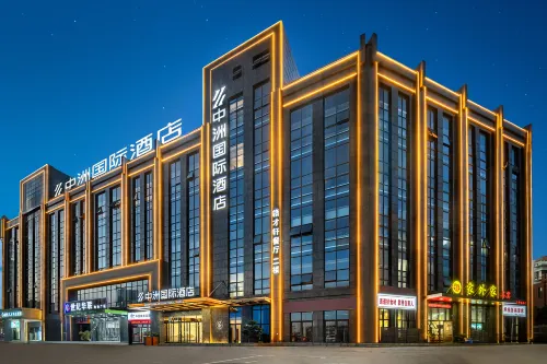 Zhongzhou International Hotel Inn