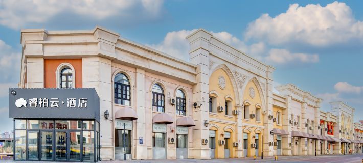 Huaxi Rui Boyun Hotel (Wanda Plaza, Manzhouli) Отели в г. Маньчжурия