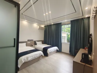Hanyuan Yingtaoyuan Homestay