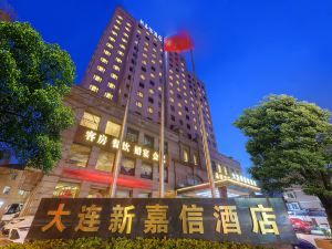 DALIAN XIN JIA XIN HOTEL