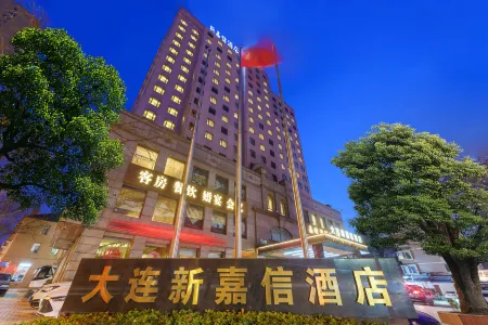 DALIAN XIN JIA XIN HOTEL