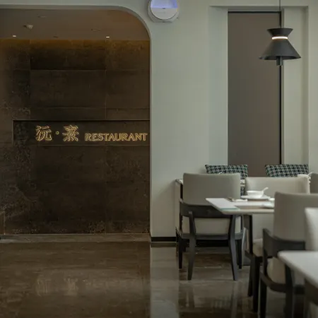 Putuoshan BYUAN Hotel