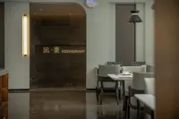 Putuoshan BYUAN Hotel - 5-Star