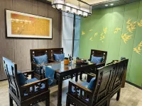 โรงแรมถังไดนาสตี้ - ที่มีฟิตเนส
