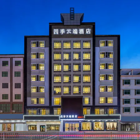 Four Seasons Cloud Hotel