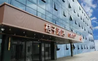 Orange Hotel (Beijing Wukesongshi Jingshan Wanda Plaza) Các khách sạn gần Lugou Xiaoyue