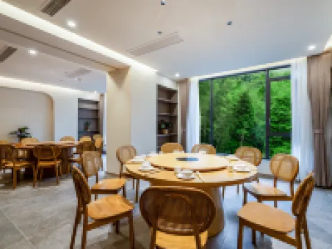 Banshan Yunjing·Private Tang Hotel Hotels in Changning