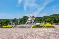 雲畔方舟度假院子（縉雲仙都景區店） - 3 星級