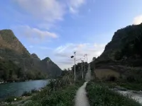 Shanlanju Apartment (Baimo Cave Scenic Area) 바마 호텔