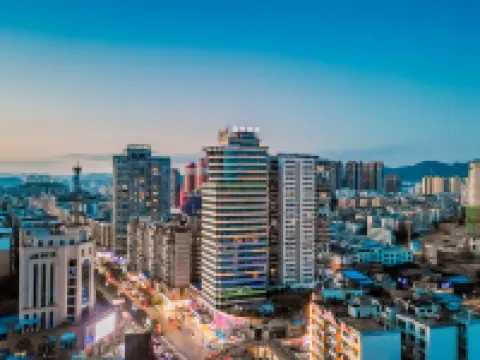 อีชาร์ม โฮเต็ล จุนอี้ คอนเฟอเรนซ์ไซต์ กังอ๋าว โรงแรมใน