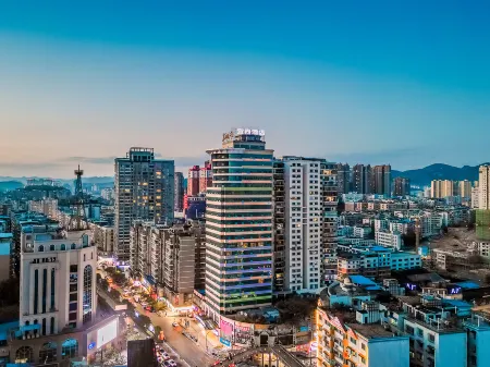 Echarm Hotel (Zunyi Huizhi Medical School) Отели рядом с достопримечательностью «Zunyi Ocean World»