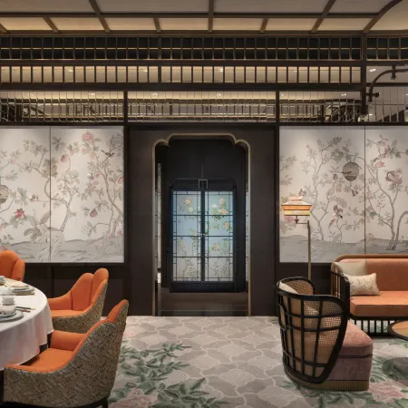 Shangri-La Fuzhou