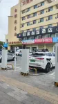 Borui Shangpin Hotel (Baiyin Bus Station)
