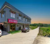 Xi'an Yanxiang Express Hotel