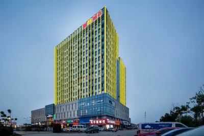 Super 8 Hotel (Anqing High-speed Railway Station Qijie Branch)