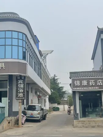 Yiyang Jinrui Hotel
