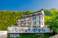 Manju·Yunwanshang Holiday Inn (Moon Bay Scenic Area Branch)