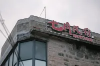 Kissny Hotels near Pingtan Railway Station